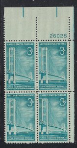 1109, MacKinac Bridge, MNH