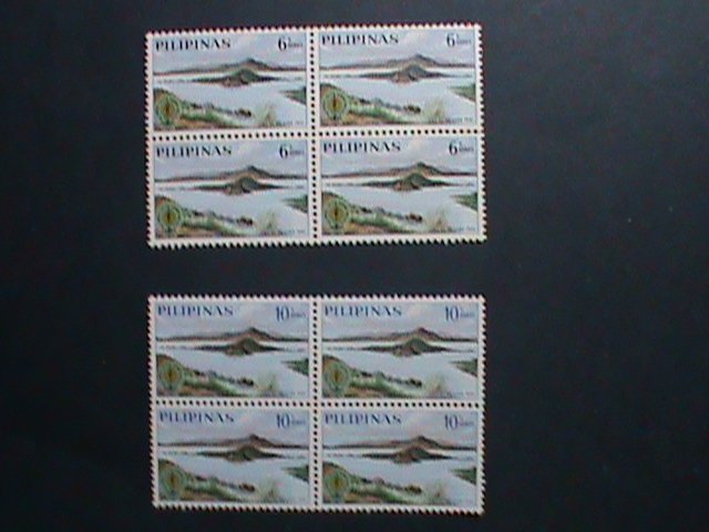 ​PHILIPPINES-1962-SC#868-9-WHO DRIVE TO ERADECATE MARALIA-MNH BLOCKS- VF