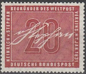 Germany #738 MNH F-VF CV $6.50 (C7262)