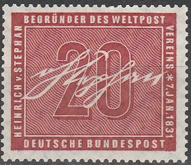 Germany #738 MNH F-VF CV $6.50 (C7262)