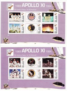 Maldives Is. MNH Scott # 2015-16 S/S  Apolllo 11 Value $ 14.00  US $$