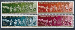 [123565] Bhutan 1970 Railway train New UPU headquarters  MNH
