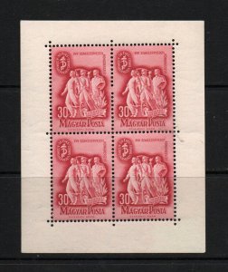 Hungary - Sc# 841 MNH / Sheetlet (4)        -        Lot 0822140