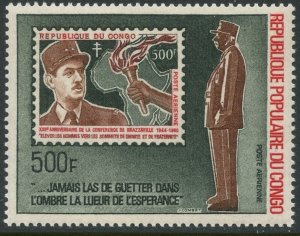 CONGO P. R. Sc#C133 1971 Charles de Gaulle Complete OG Mint NH