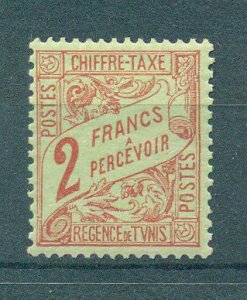 Tunisia sc# J9 mh cat value $4.25