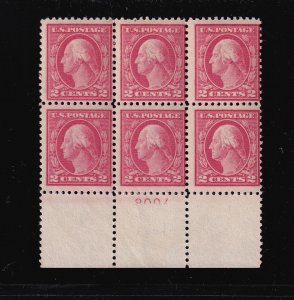 1917 Washington 2c carmine Sc 499 MNH with nice original gum OG, plate block (4V