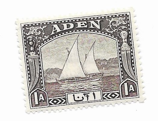 Aden #3 MH - Stamp CAT VALUE $4.50