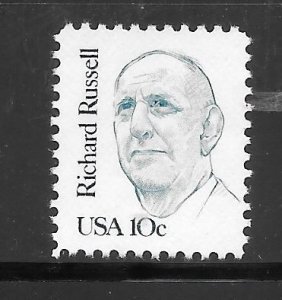 #1853 MNH Single Small Block Tagging