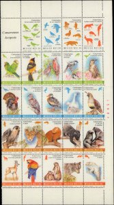 Mexico #1875,Cplt Set,Blk of 24,Pane is Folded in Middle, 1994, Animal,Birds, NH