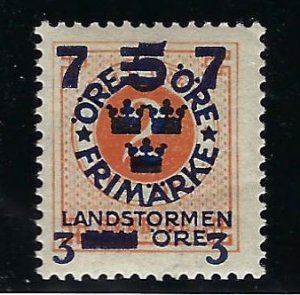 Sweden SC B22 Mint OG F-VF...fill a nice spot...