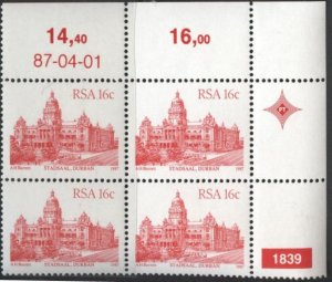 South Africa 581 (mnh block of 4) 16c Durban City Hall, red (1987)