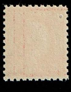 Scott #425 VF-OG-NH.