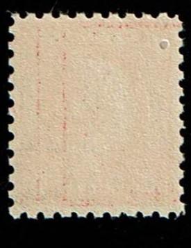 Scott #425 VF-OG-NH.