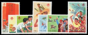 China PRC #1232-1238, 1975 3rd national Youth Sports Meet, complete set, neve...