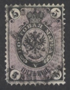 Russia Sc# 14 Used 1865 5k Coat of Arms