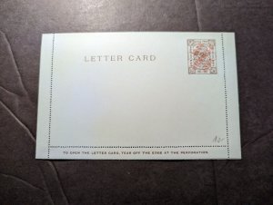 Mint China Shanghai Municipality Jubilee Overprint Postal Stationery Letter Card