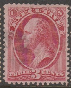 U.S. Scott #O12 Washington - Executive Official Stamp - Used Single