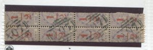 Dominica QV 1882 1/2d on 1d stunning vertical strip of 16 used