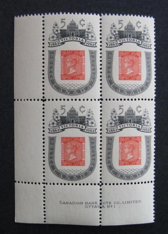 Canada 399i Plate Block LL Plate No. 1-1 VF MNH