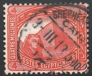 EGYPT  1906 Sc 47 Used 4m - Sphinx & Pyramid  F-VF, Shepherd's Hotel cancel