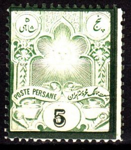 Iran 53 mnh