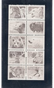 Scott# 1880-1889  unused MNH  Booklet Pane  Block of 10