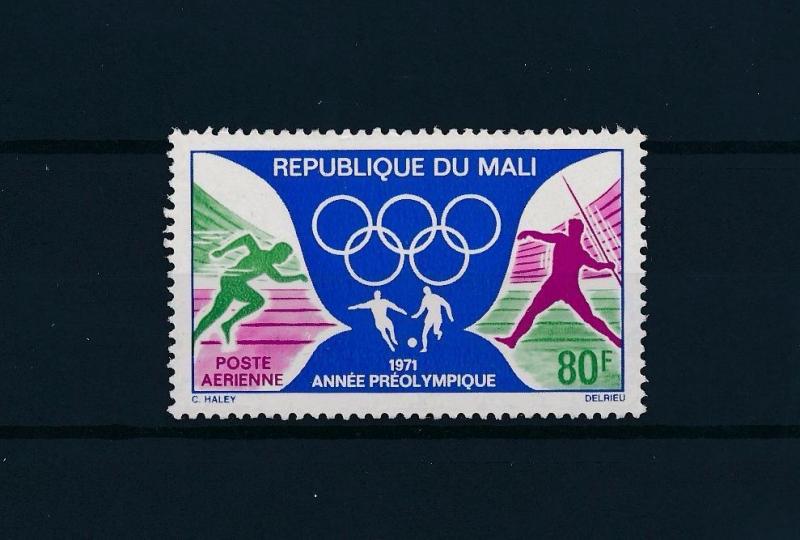 [55385] Mali 1971 Olympic games Athletics Football MNH