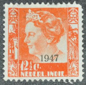 DYNAMITE Stamps: Netherlands Indies Scott #275  USED