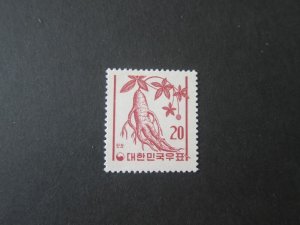 Korea 1962 Sc 338 MNH