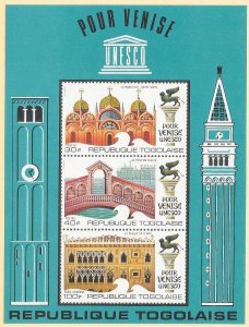 TOGO Sc#C171a Souvenir Sheet Mint Never Hinged