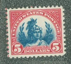 United States #573  Single
