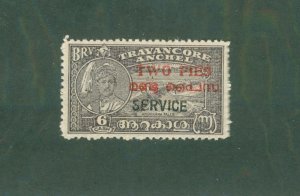 TRAVANCORE 01 USED BIN $1.00