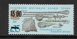 Tajikistan #6 MNH Single