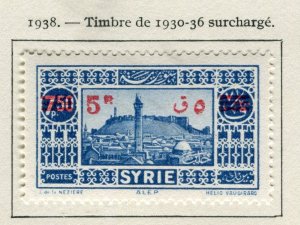 SYRIA; 1938 early pictorial issue fine Mint hinged 5P  value