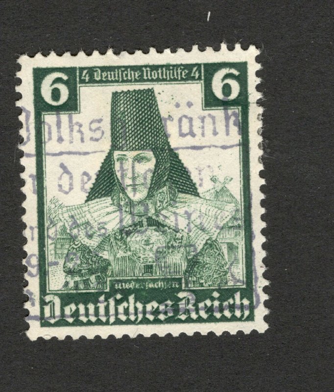 GERMANY -USED STAMP