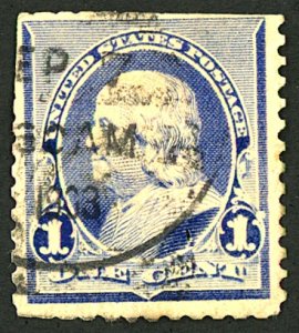 U.S. #219 USED