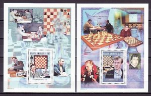 Congo Dem., Mi cat. 2500, BL234-235 A. Chess Champions on 2 s/sheets.