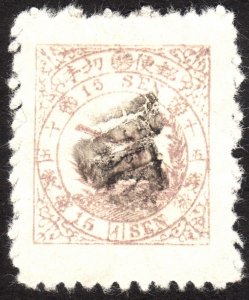 1875, Japan 15S, Used, Sc 47