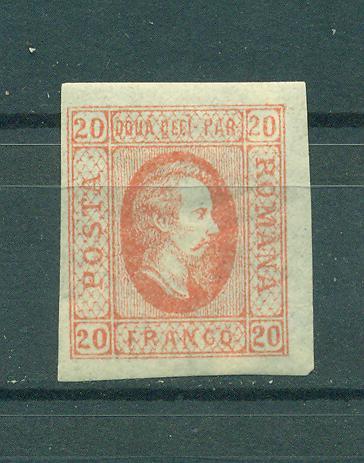 Romania sc# 24 mdg cat value $35.00