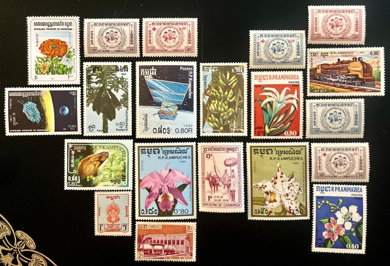 CAMBODIA: Lot of 20 Cambodia Stamps / MNH / Mint Never Hinged