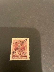 Ecuador sc 35 MHR