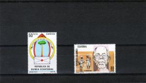 Equatorial Guinea 1985 First Postmaster Set(2)Mi.1664/65 MNH