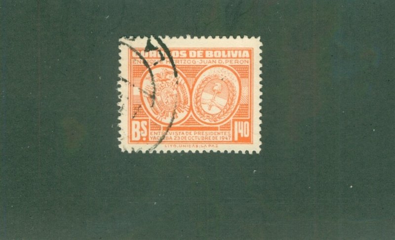 BOLIVIA 324 BIN$ 0.50