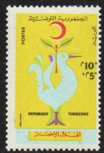 Tunisia Sc #B128 Mint Hinged