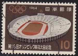 Japan 822 National Stadium, Tokyo 1964