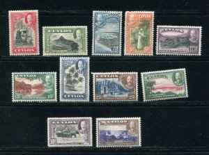 Ceylon 264 - 274 Complete Stamp Set Mint Hinged