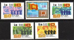Sri Lanka Sc #1210-1214 MNH