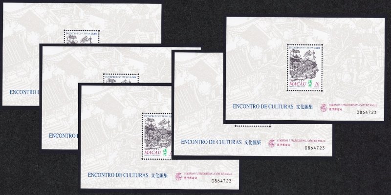 Macao Macau Cultural Mix 5 MSs 1999 MNH SG#MS1136