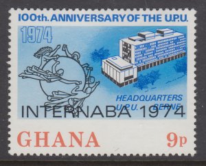 Ghana 522 UPU MNH VF