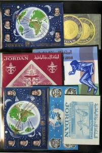 Jordan Stamps Early Mint NH Collection